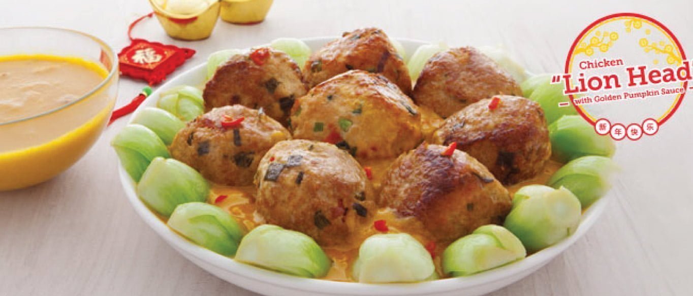 Chicken-“Lion-Head”-with-Golden-Pumpkin-Sauce-xl