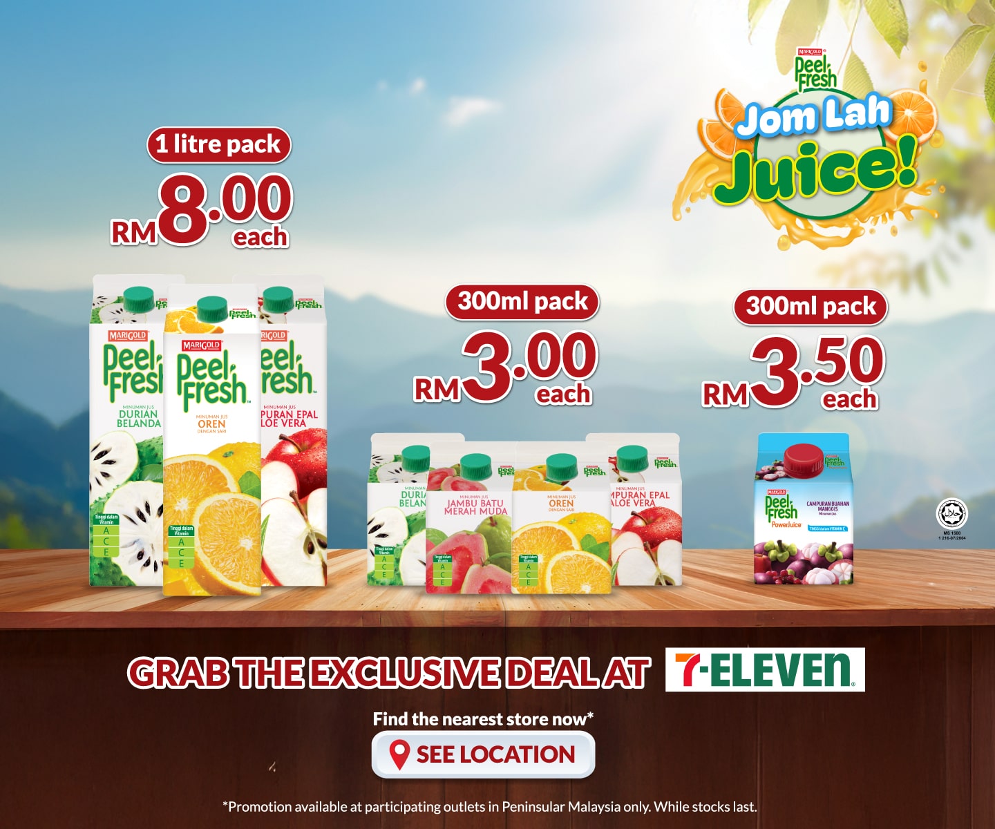 1440-x-1200-banner-marigold-min