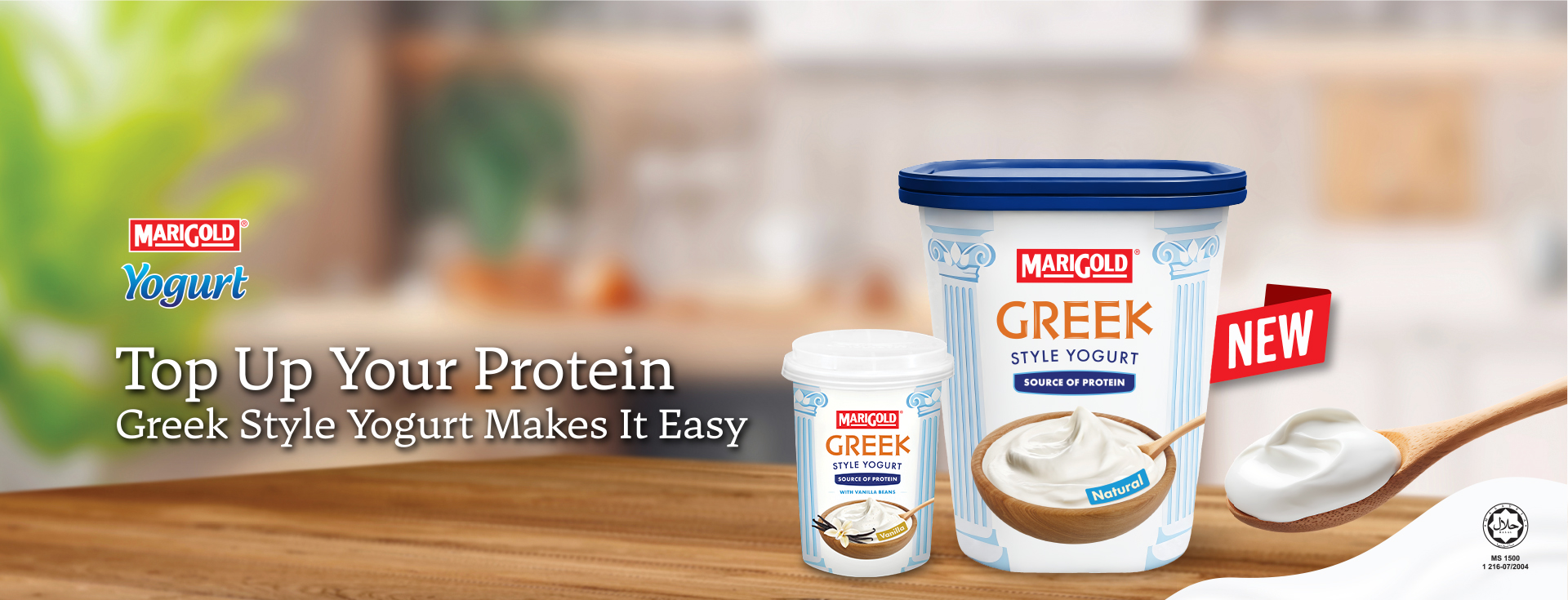 Top Up Your Protein. Greek Style Yogurt Makes It Easy